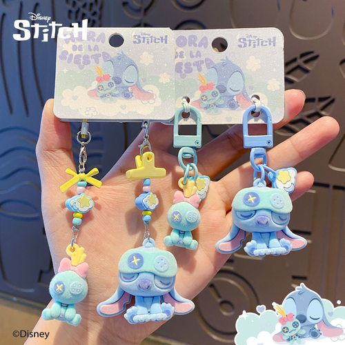 正版史迪奇钥匙扣卡通精致睡萌