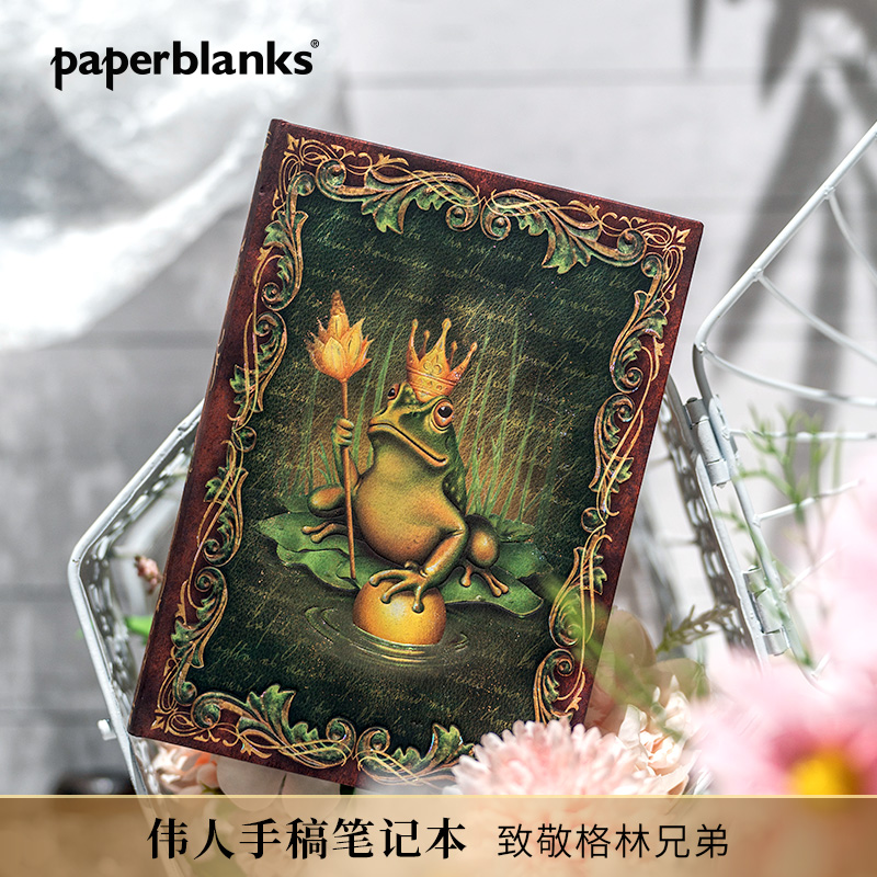 paperblanks佩兰克笔记本本子记事本复古手账本手帐本日记本儿童小学生文具空白本格林童话青蛙王子伟人手稿