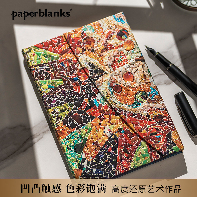 paperblanks镶嵌的太阳笔记本图片