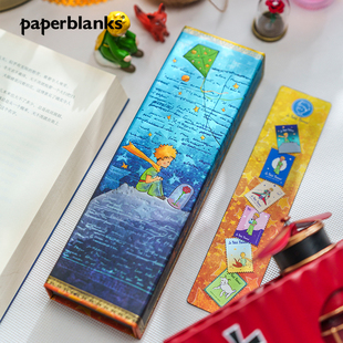 paperblanks文具盒收纳盒笔盒小盒子眼镜盒铅笔盒大小女学生文艺精致小王子创意周边文具佩兰克复古礼盒