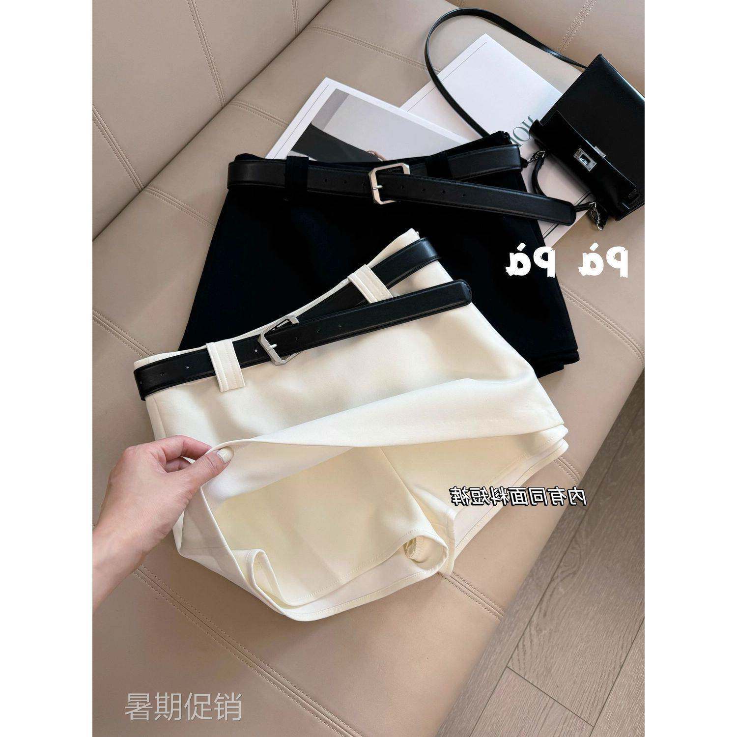 白色西装休闲短裙裤防走光包臀半身裙女春夏季新款显瘦腰带短裤裙