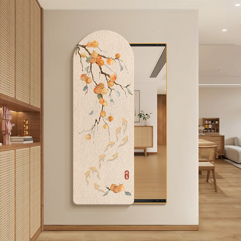 柿柿如意隐形全身镜壁画 画隐藏式可推拉全身镜玄关挂画 画卧室高