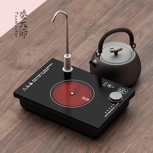 茶大师の决策者R7电陶炉煮茶烧水夫茶抽水一体泡茶静音电陶茶炉功