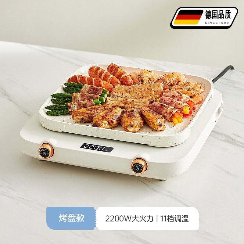 德国高端电陶炉电磁炉家用小型炒