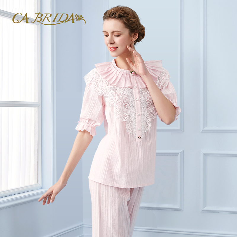 【微瑕疵捡漏】嘉德丽亚甜美圆领荷叶边棉质女睡衣套CIS4B303AB1