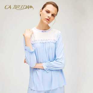 嘉德丽亚竹纤维宽松甜美公主中长睡裙CIW4W851C1 微瑕疵捡漏