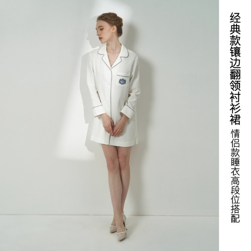 【微瑕疵捡漏】CA BRIDA【畅游都市】法式经典镶边翻领衬衫裙M813