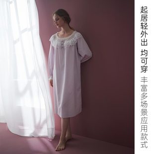 宫廷风居家睡裙CMW4B706C1 嘉德丽亚春秋款 微瑕疵捡漏