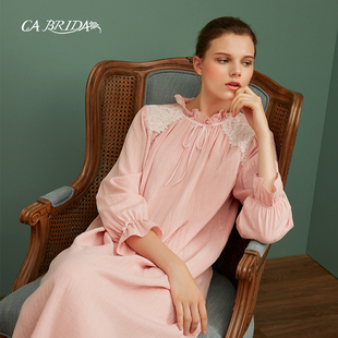 【微瑕疵捡漏】嘉德丽亚法式居家纯棉睡裙CIW4B835C1