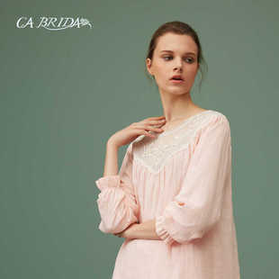 微瑕疵捡漏 睡衣套装 嘉德丽亚法式 棉刺绣长袖 CIW4B904AB1 四季