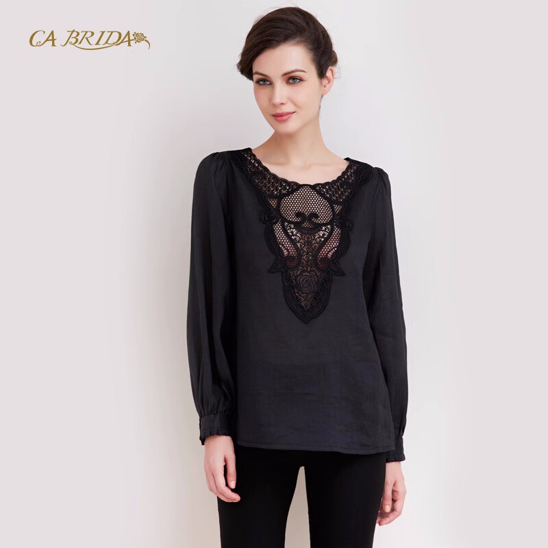 【微瑕疵捡漏】嘉德丽亚长袖居家睡衣打底上衣CGS4N105A2