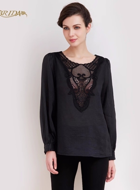 【微瑕疵捡漏】嘉德丽亚长袖居家睡衣打底上衣CGS4N105A2