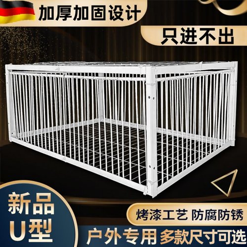 防松鼠专用神器偷吃庄稼果园农田玉米花生地吓驱赶松鼠克星工具药