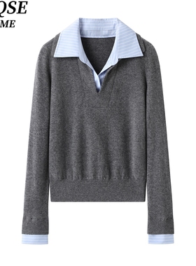 艾诺丝旺京官方旗舰店2025秋新款休闲显瘦假两件针织衫上衣女4136