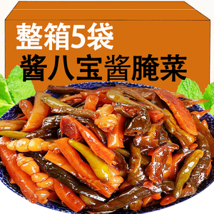 八宝咸菜下饭菜正宗东北酱八宝菜整箱商用沈阳什锦菜酱菜大全批发