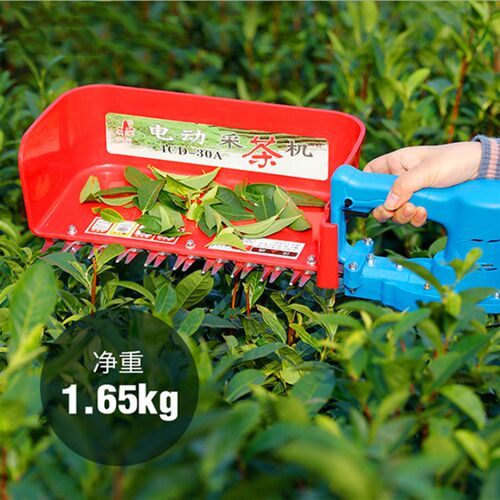 无刷充电式锂电池k小型茶树修剪机 电动剪茶机 茶园茶叶采摘机
