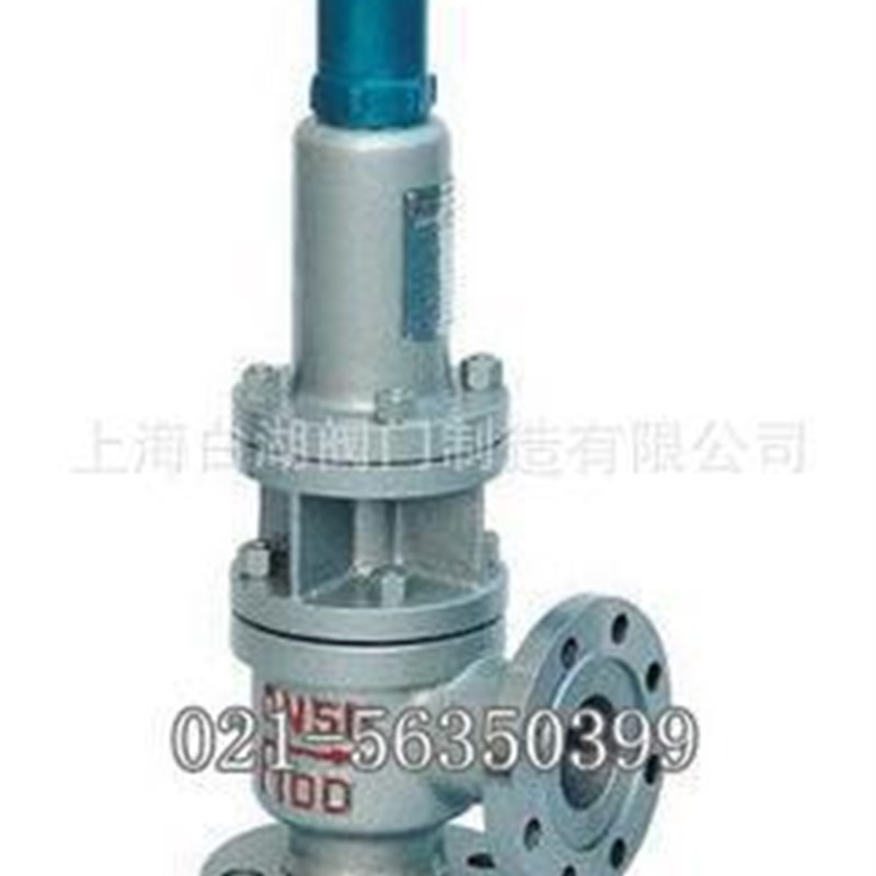 带散热器封闭全g启式安全阀A40Y-100P 全启式安全阀【DN25-DN200