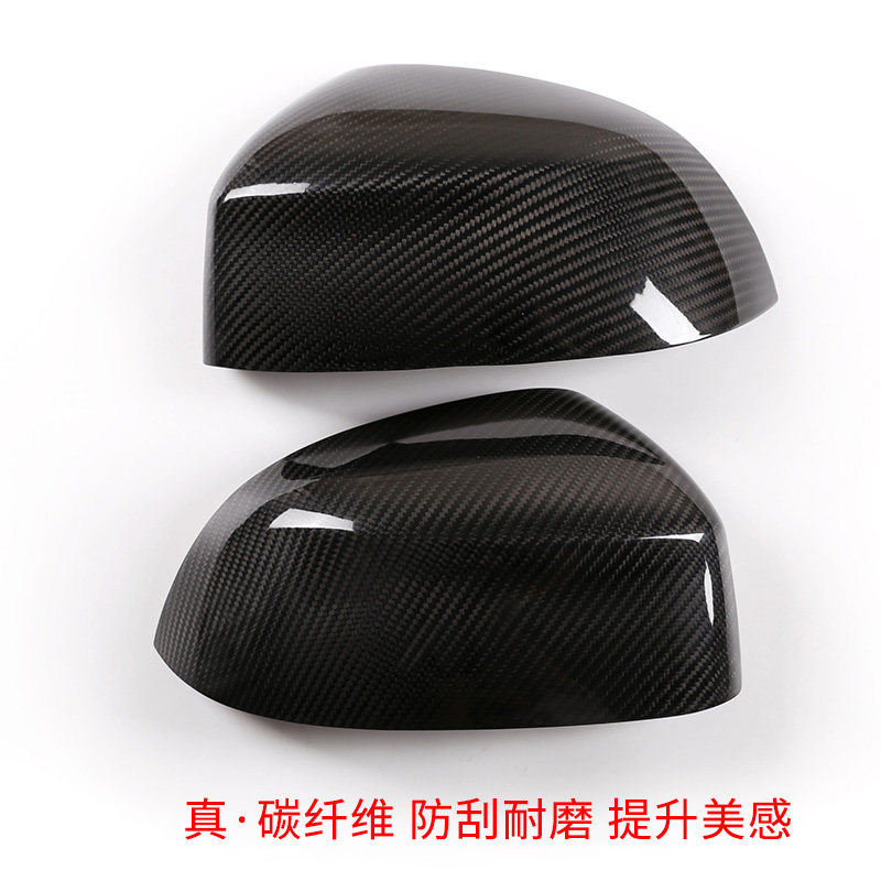 适用于14-23款BMWX5X6X7碳纤后照镜J壳倒后镜盖外壳新X5X7改装件