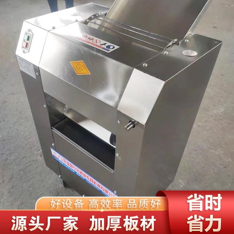 压面机商型用全自动揉一通体机食堂新型普压SKG滚3面0至Z50揉面机
