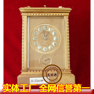古典欧式 纯铜机械镀金报时报刻五M功能打点问点皮套锺