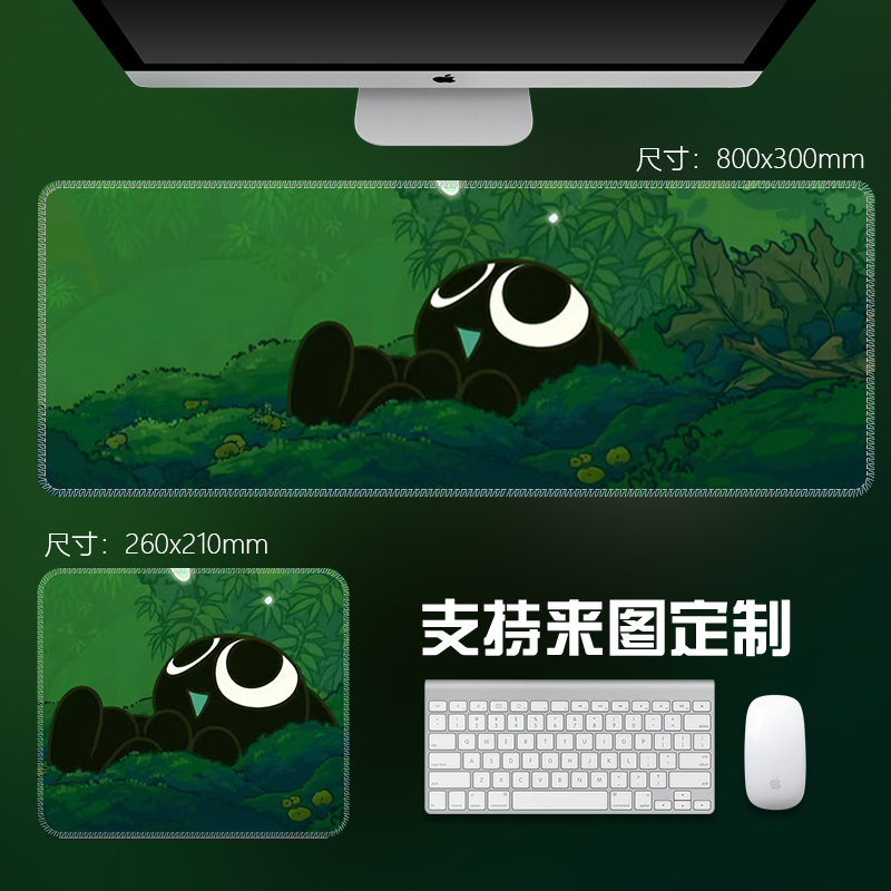 罗小黑周边卡通动漫鼠标垫大号小号加厚锁边电脑键盘垫办公桌垫子