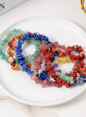 通用天然矿石未镶嵌奢华天然