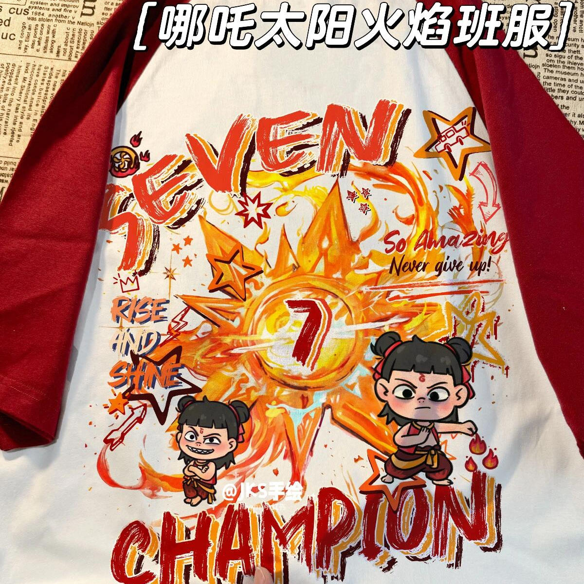 毕业班服定制纯棉T恤小学初中生短袖文化衫运动会DTY工作服印logo