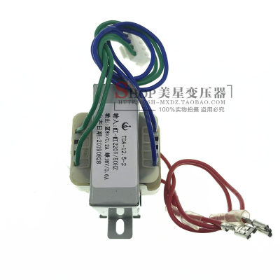 变压器 TDA1252 TDA82 地磅电子秤仪表用220V转8V02A18V16V