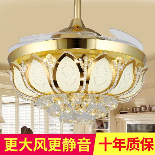 欧式水晶带电灯风扇吊灯一体餐厅