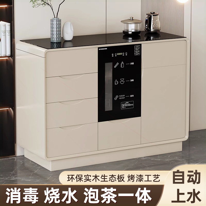 高端2025新款家用智能茶吧机置物
