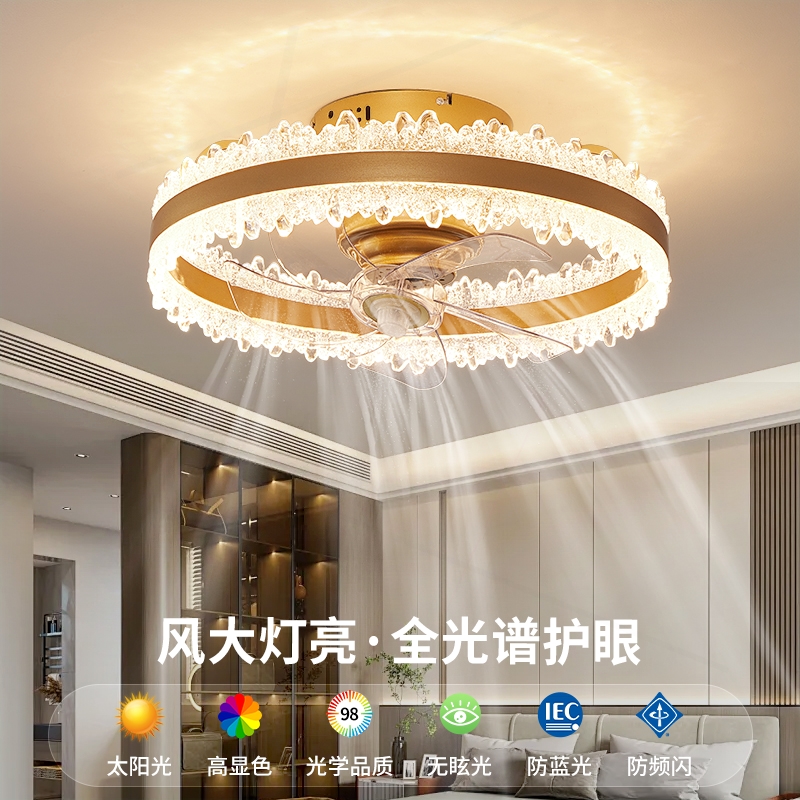 卧室风扇灯360度摇头吊扇灯餐厅