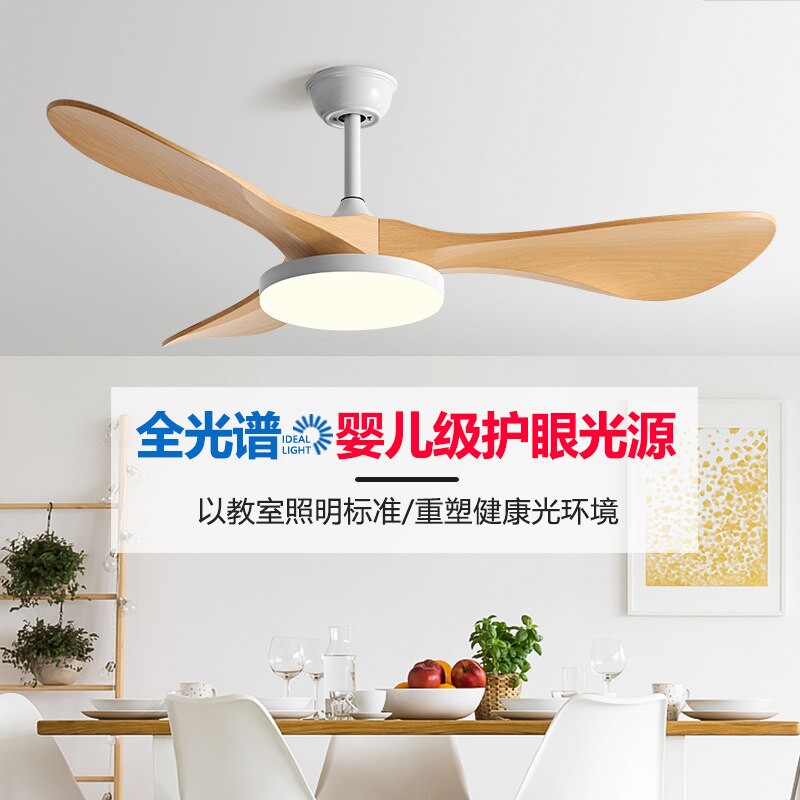 大风力吊扇灯美式复古风扇灯餐厅