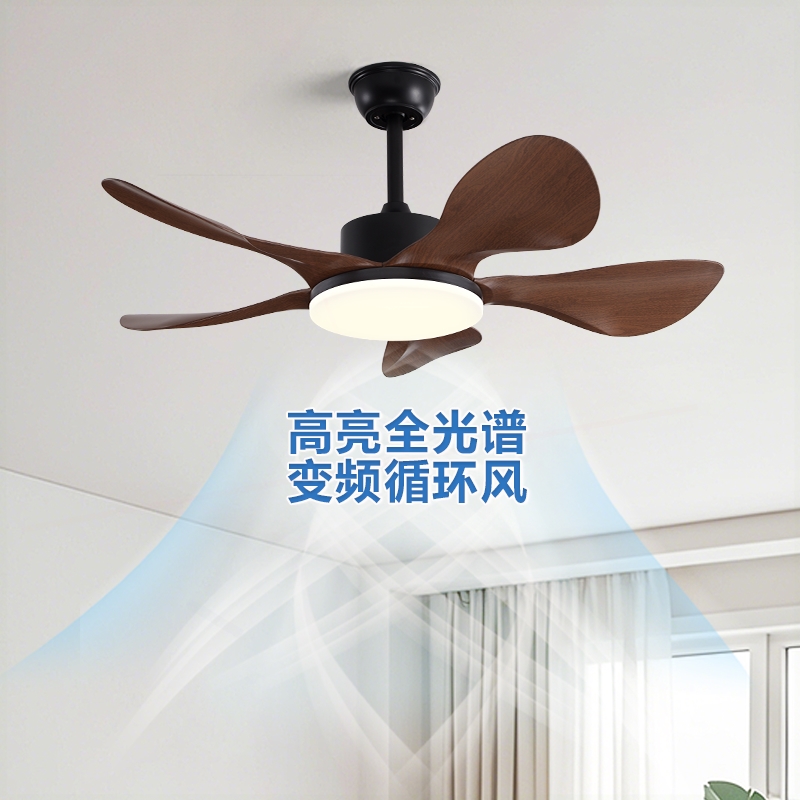 2025新款中古风扇灯复古简约吊扇