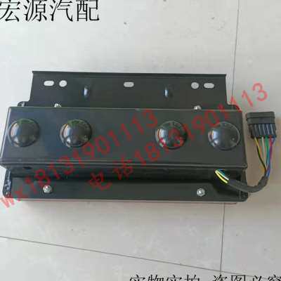 适用跃进货车配件帅虎H100H300H500W33W47后转向灯 铁支架 后尾灯