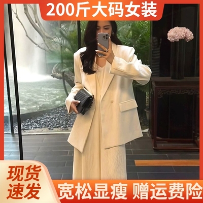 西装外套两件套工作室原创大码休