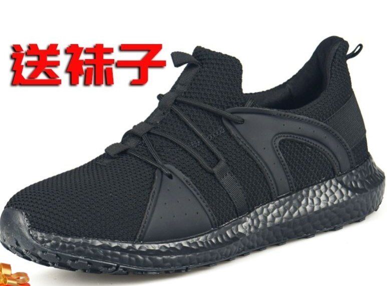 正品新式消防作训鞋男黑色消防员训练跑鞋超轻夏季网眼备勤鞋军训
