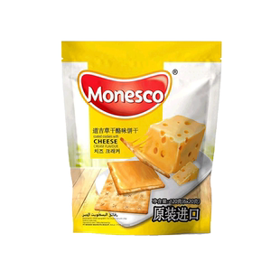 印尼进口道吉草袋装120g奶油干酪味饼干内含独立包装宿舍休闲零食