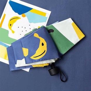 小巧轻便防晒防紫外线晴雨两用雨伞女款五折口袋折叠遮阳伞太阳伞