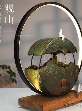 流水趣乔迁开业送礼客厅办公室桌面假山加湿器循环水帘家居摆件