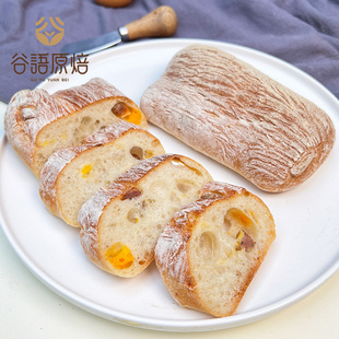 全麦恰巴塔面包手作欧包代餐粗粮健康早餐休闲零食糕点心无脱氢