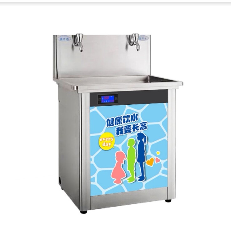 不锈钢商用直饮水机学校幼儿园儿温热恒温开水净水器童专用带过滤