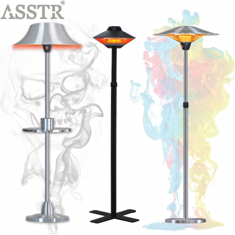 ASSTR伞形户外取暖器不锈钢电热