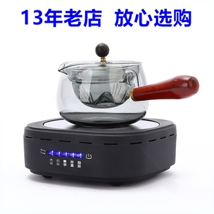 中式 电陶炉茶炉玻璃茶壶烧水炉耐热茶套装 煮茶炉家用迷你煮茶器具