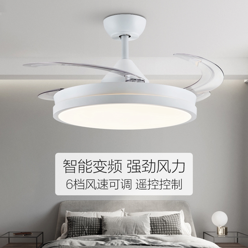 简约隐形风扇灯吊扇灯大风力客厅