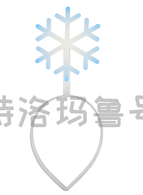 明日方舟寒冷头戴发饰cos道具周边漫展debuff