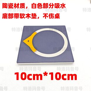 明日方舟部署谷美陶瓷杯垫底座搞笑