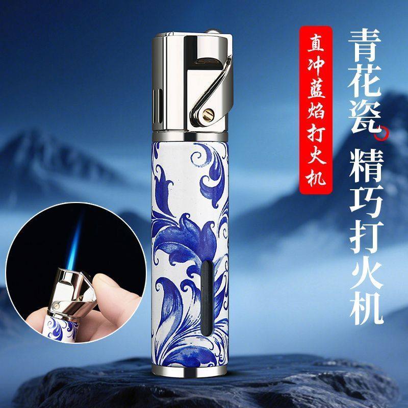 百诚金属充气防风打火机直冲便携可视气仓高颜值个性创意送礼品潮
