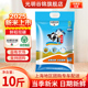 25年秋收新米光明谷锦海丰冰鲜米5kg海丰农场冰鲜大米软糯粳米