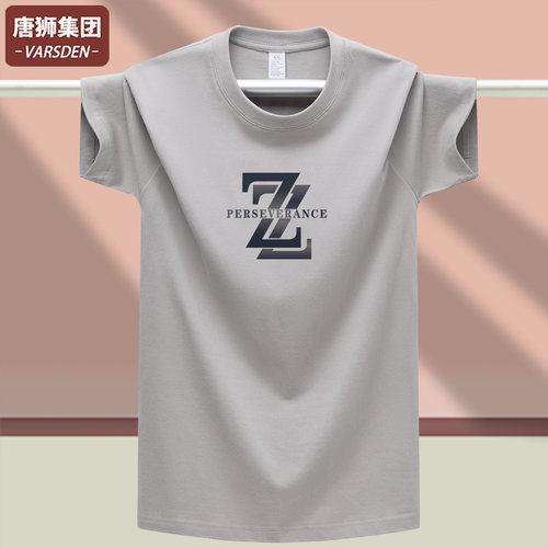 唐狮夏季纯棉宽松字母短袖T恤