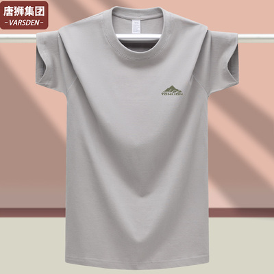 唐狮旗下VARSDEN男装夏季新款纯棉短袖T恤男士潮流百搭休闲半袖